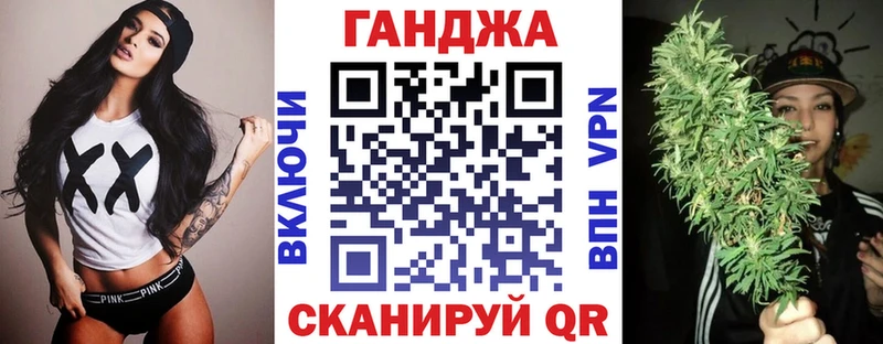 Магазины продажи наркотиков Трёхгорный Гашиш  А ПВП  Меф мяу мяу  MEGA ТОР  Конопля 