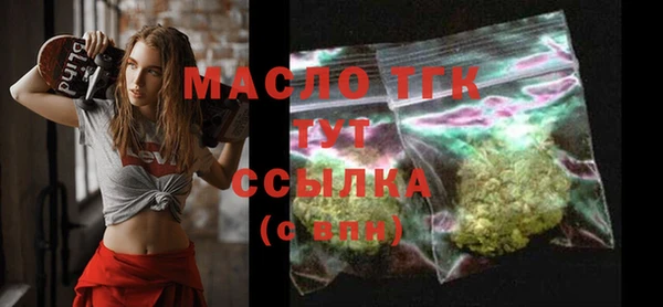 ГАЛЛЮЦИНОГЕННЫЕ ГРИБЫ Елизово