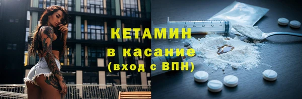 кокс Елабуга