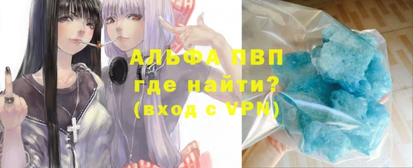 кокс Елабуга