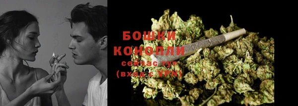 кокс Елабуга