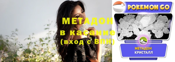 героин Ельня