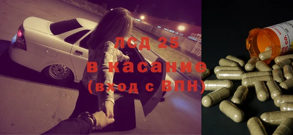 мдпв Калининец