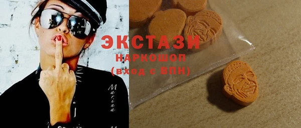 кокс Елабуга