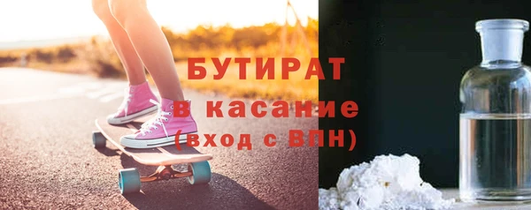 кокс Елабуга