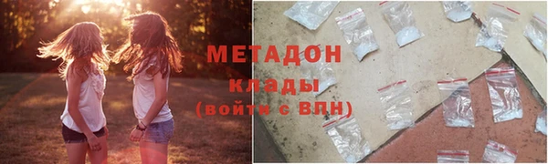 кокс Елабуга