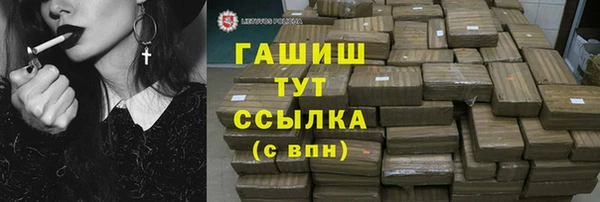 мдпв Калининец