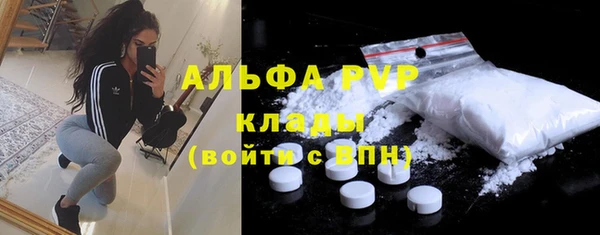 кокс Елабуга