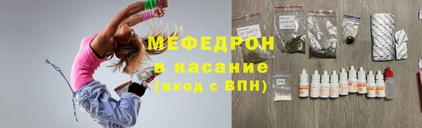 стафф Фёдоровский