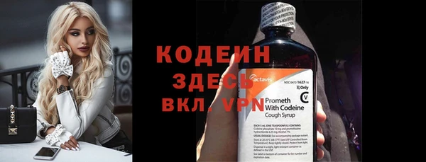 стафф Фёдоровский