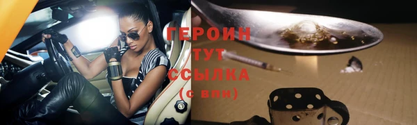 бошки Нестеровская