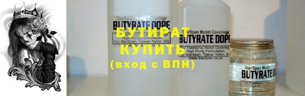 ГАЛЛЮЦИНОГЕННЫЕ ГРИБЫ Елизово