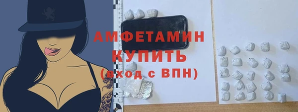 героин Ельня