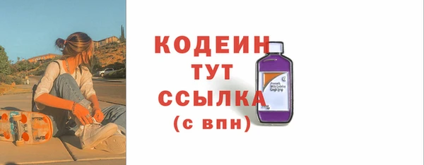 героин Ельня