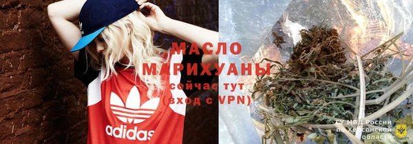 ГАЛЛЮЦИНОГЕННЫЕ ГРИБЫ Елизово