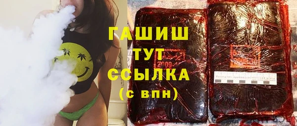 кокс Елабуга