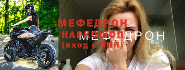 героин Ельня