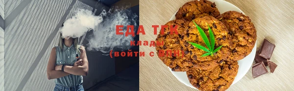 бошки Нестеровская