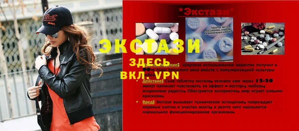 стафф Фёдоровский