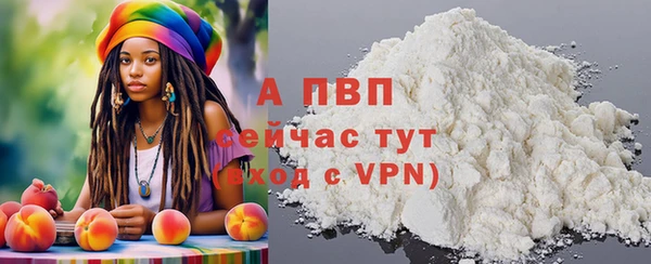 ГАЛЛЮЦИНОГЕННЫЕ ГРИБЫ Елизово