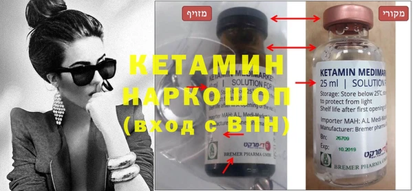 кокс Елабуга
