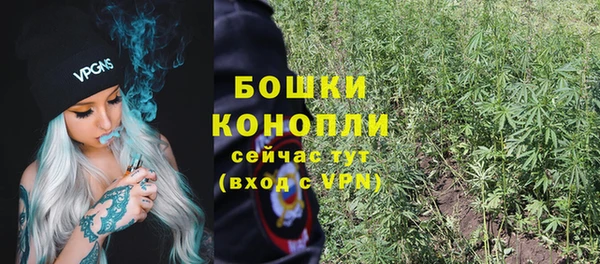 кокс Елабуга