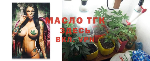 героин Ельня