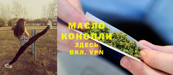 ГАЛЛЮЦИНОГЕННЫЕ ГРИБЫ Елизово