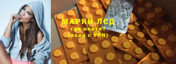 кокс Елабуга