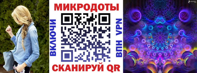 цены наркотик Трёхгорный Галлюциногенные грибы мицелий